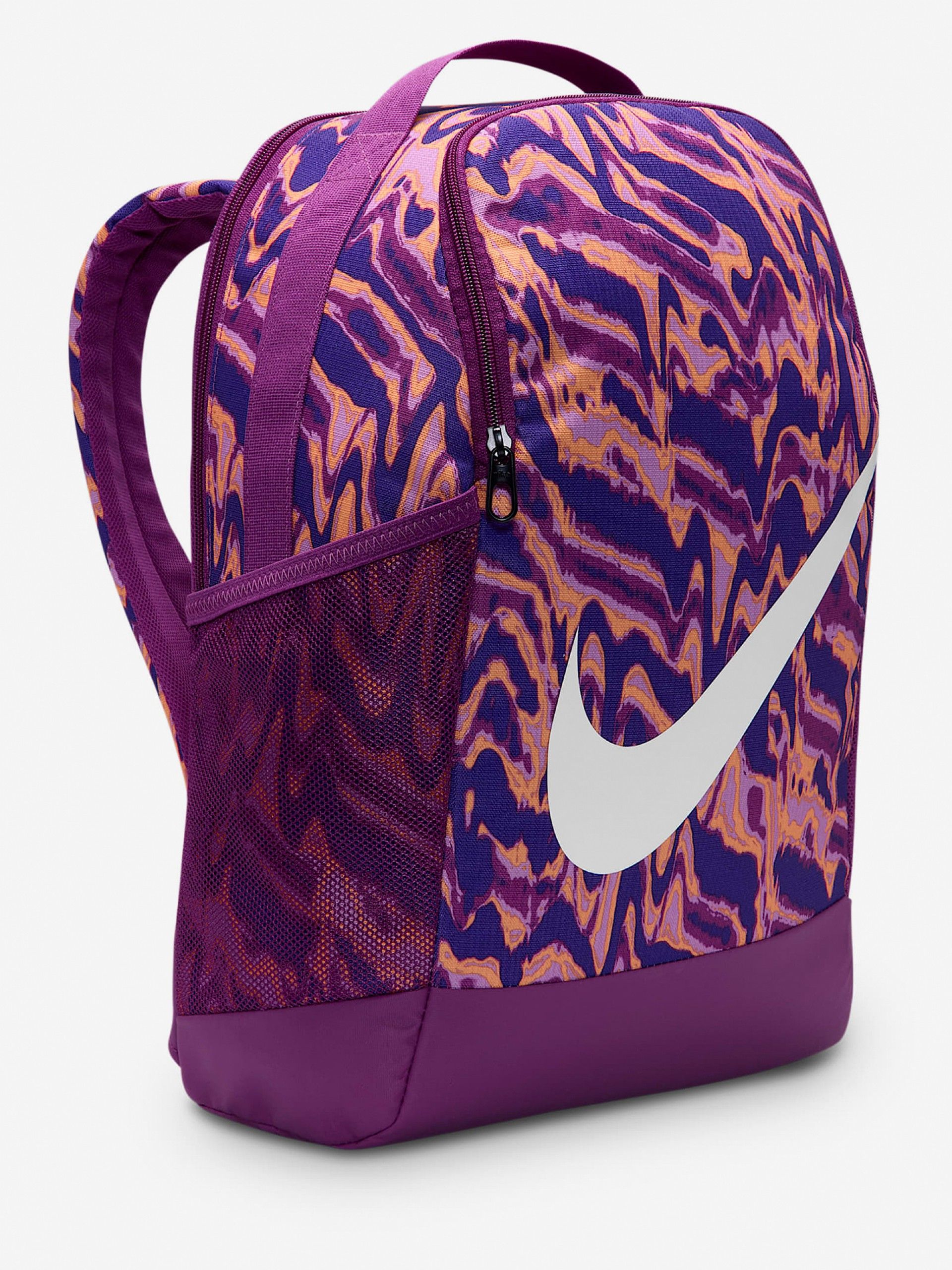Nike Brasilia 18L Kids Purple Backpack