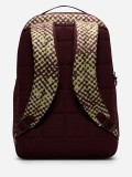 Mochila Nike Brasilia 9.5 24L Castanha e Verde