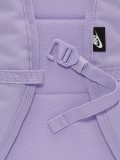 Mochila Nike Heritage 23L Lila