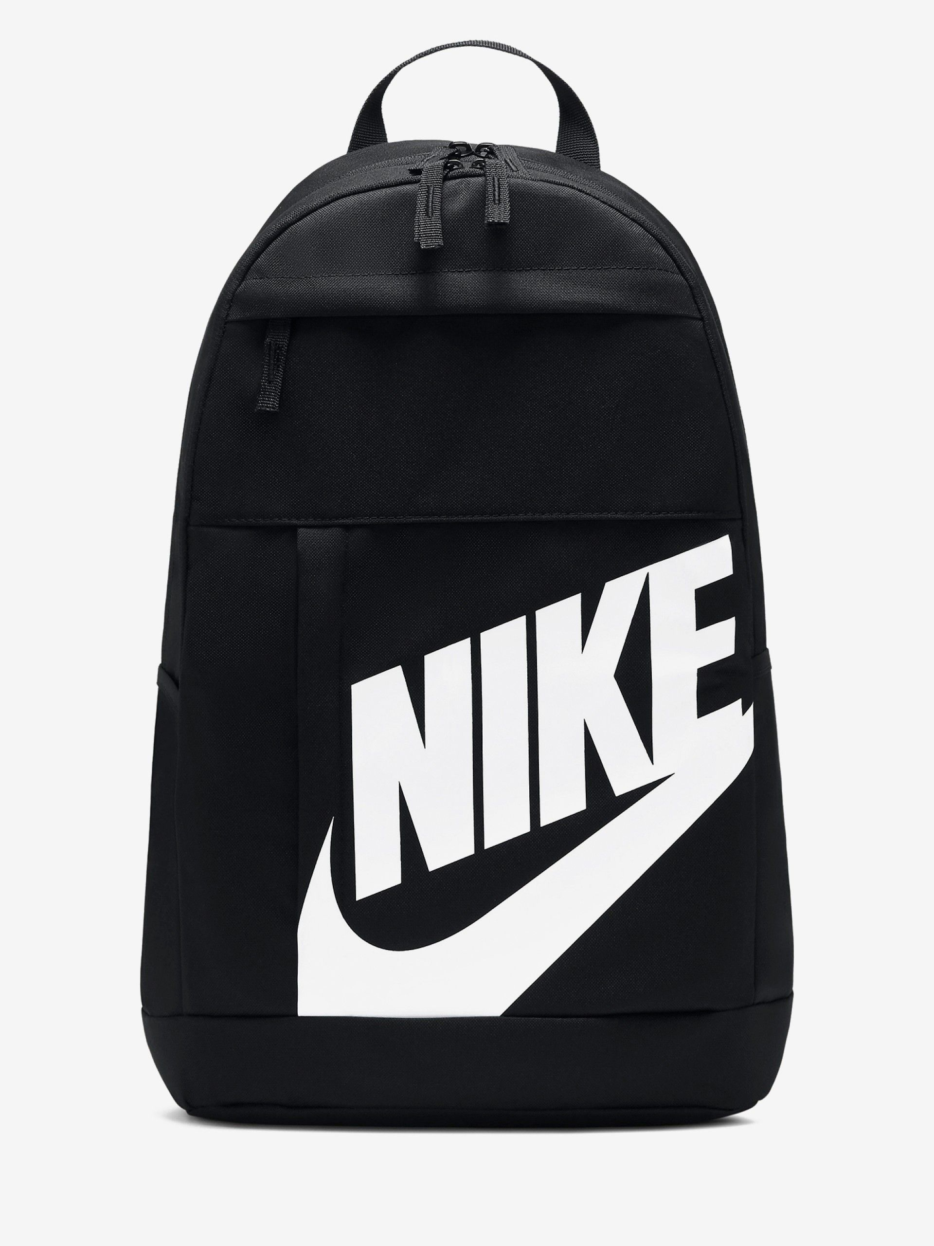Nike Elemental 21L Black Backpack