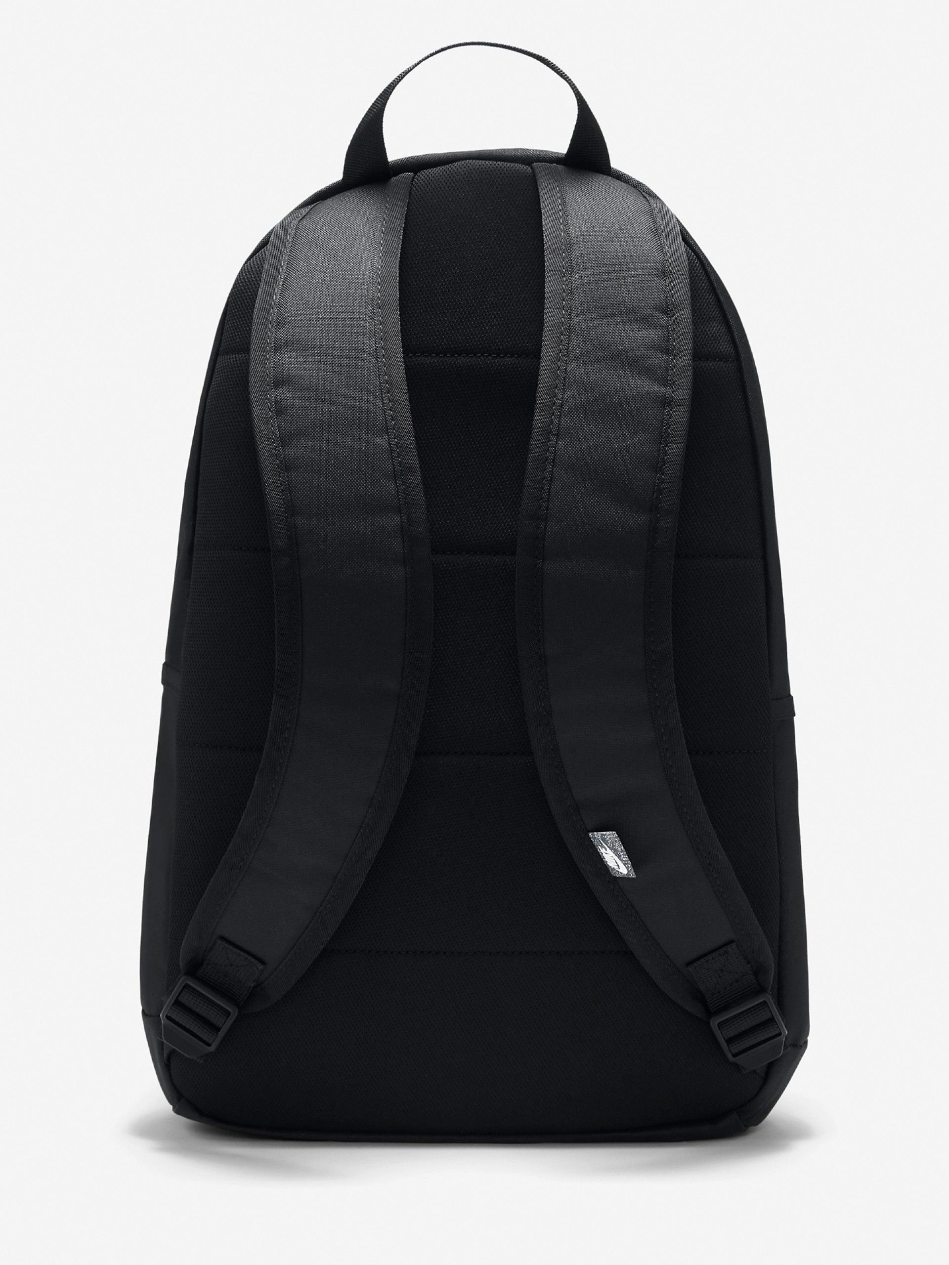 Nike Elemental 21L Black Backpack