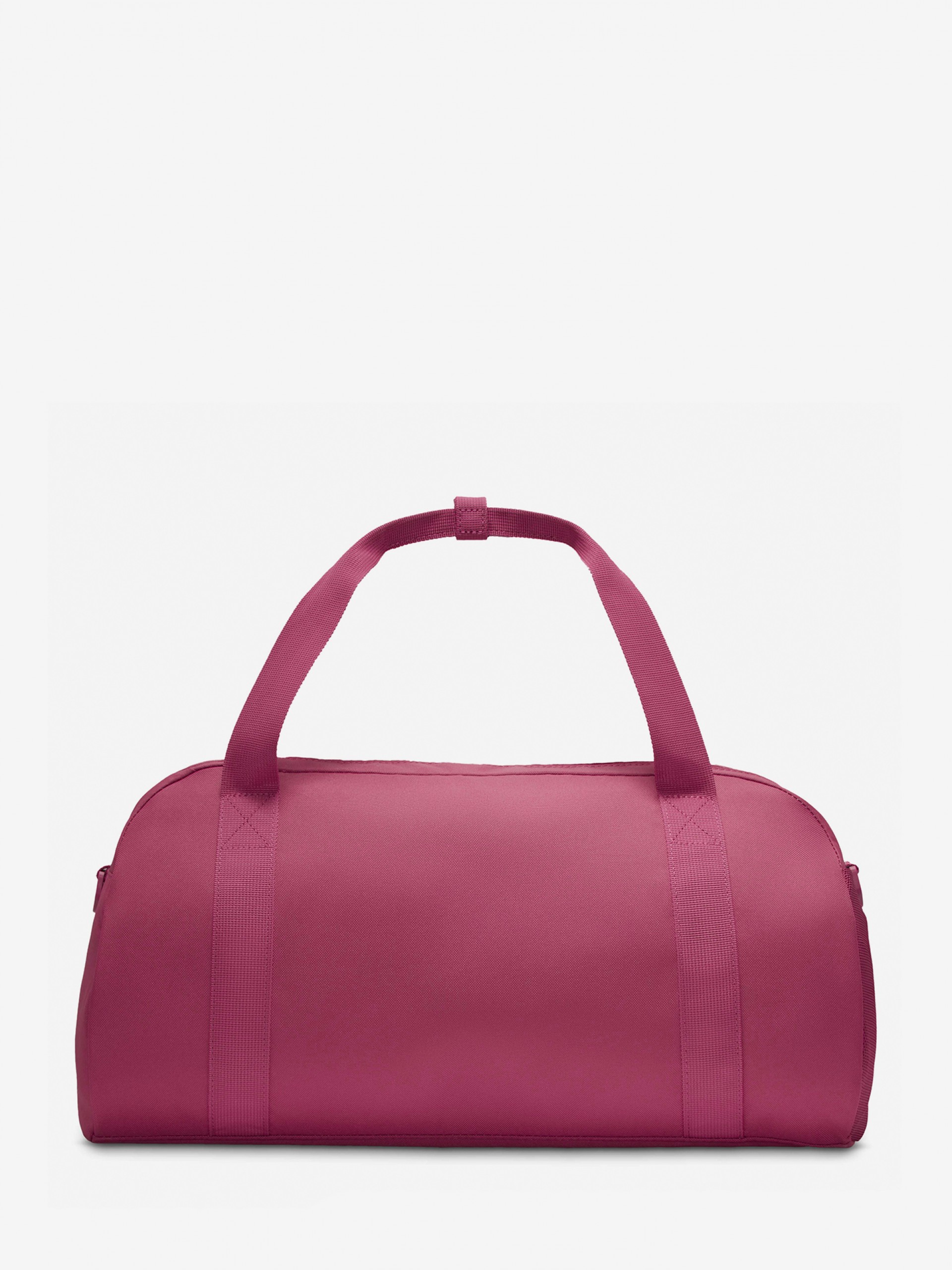 Nike Gym Club 25L Kids Pink Bag