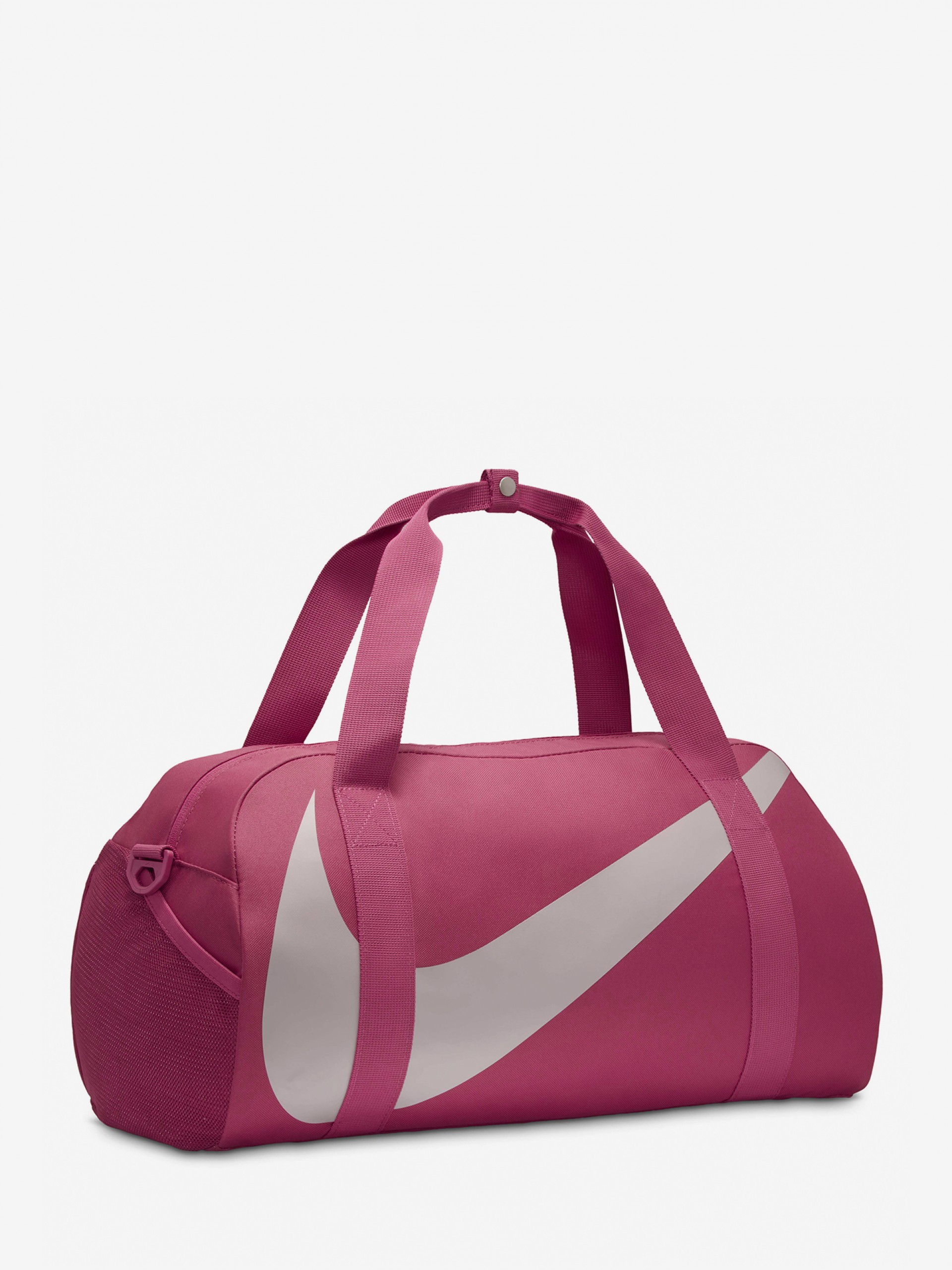 Nike Gym Club 25L Kids Pink Bag