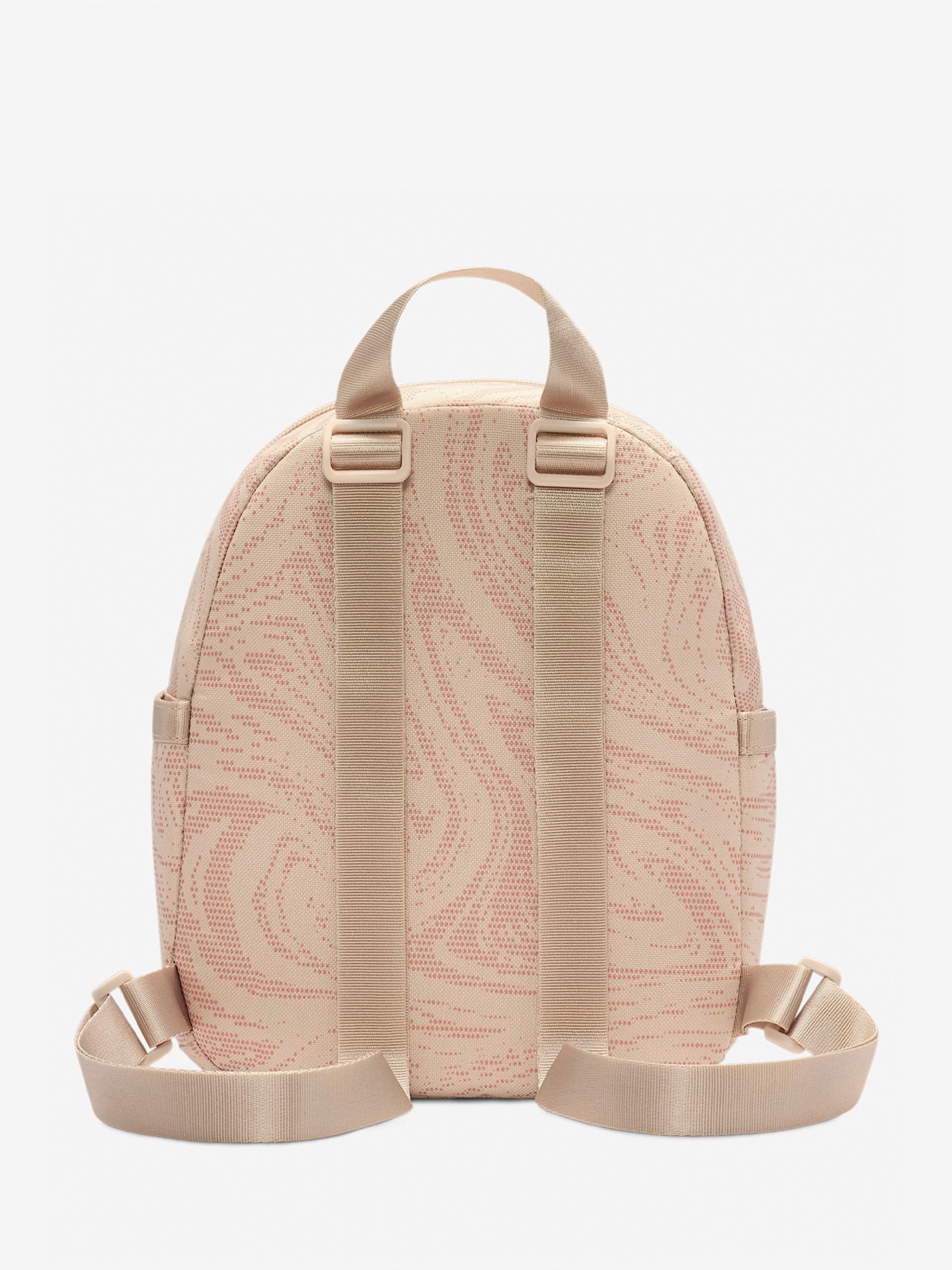 Nike Sportswear Futura 365 6L Beige and Pink Backpack