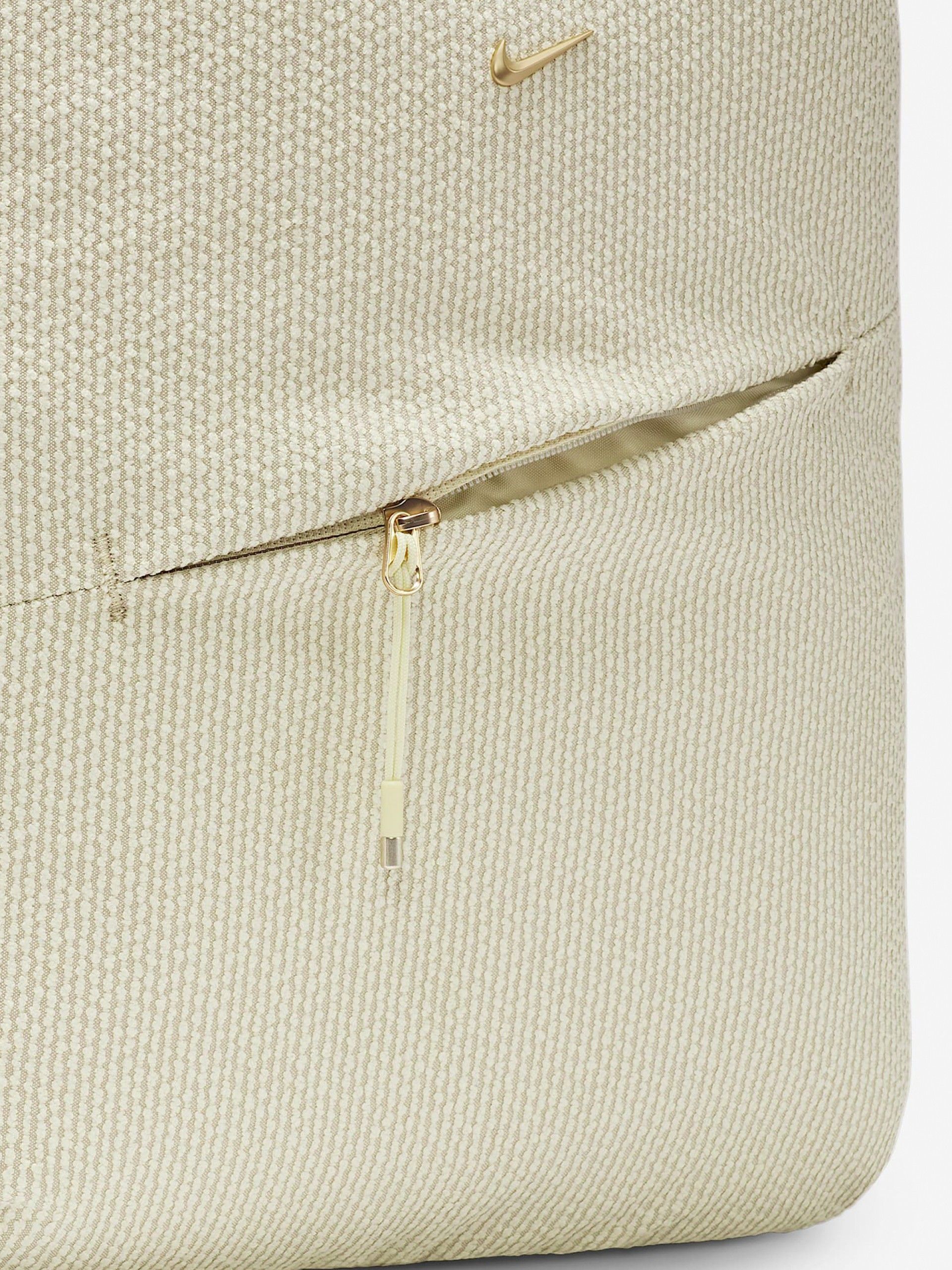 Mochila Nike Aura 24L Beige