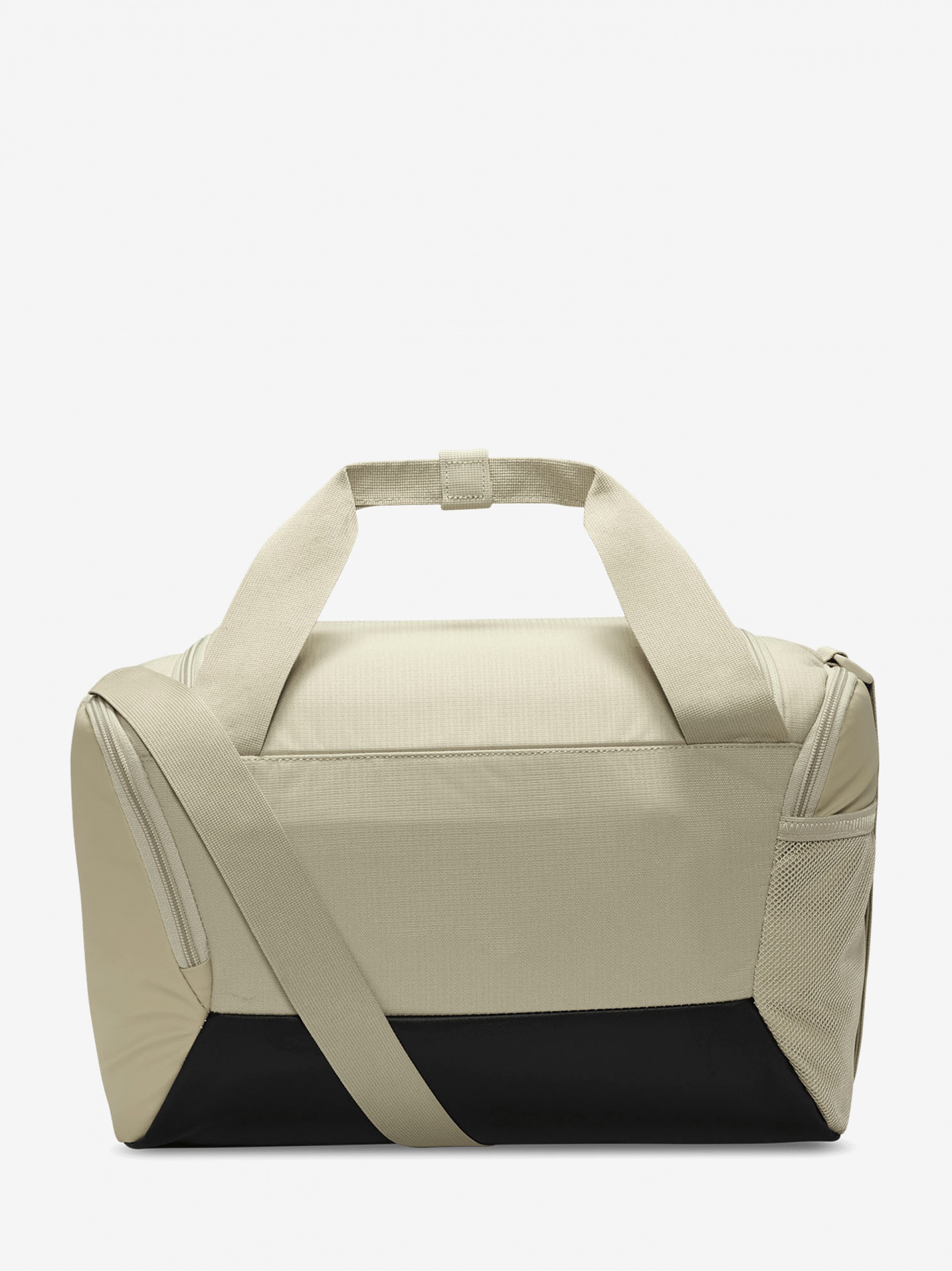 Nike Brasilia 9.5 Extra Small 25L Beige Bag