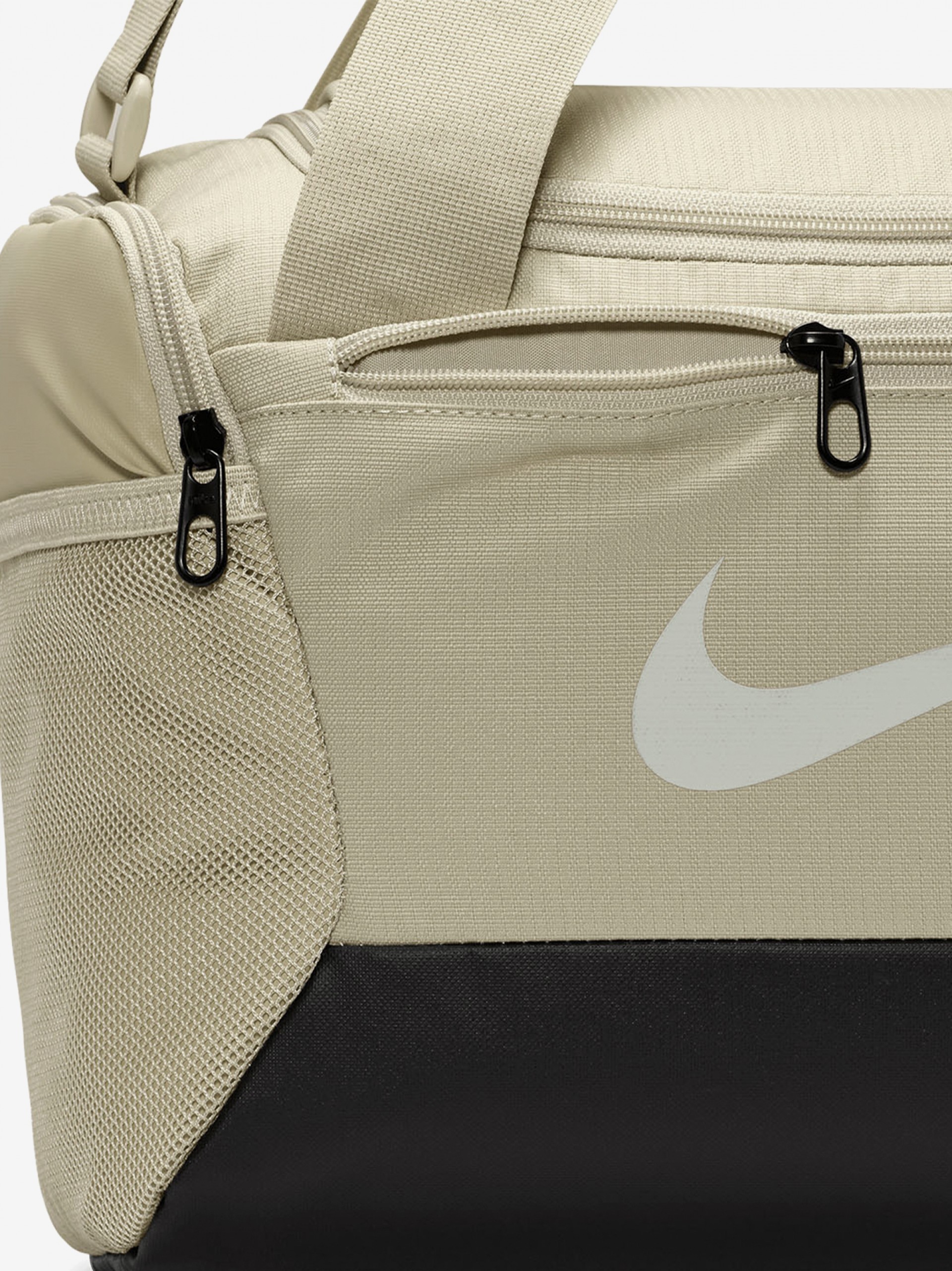 Nike Brasilia 9.5 Extra Small 25L Beige Bag