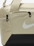 Saco Nike Brasilia 9.5 Extra-Pequeno 25L Bege