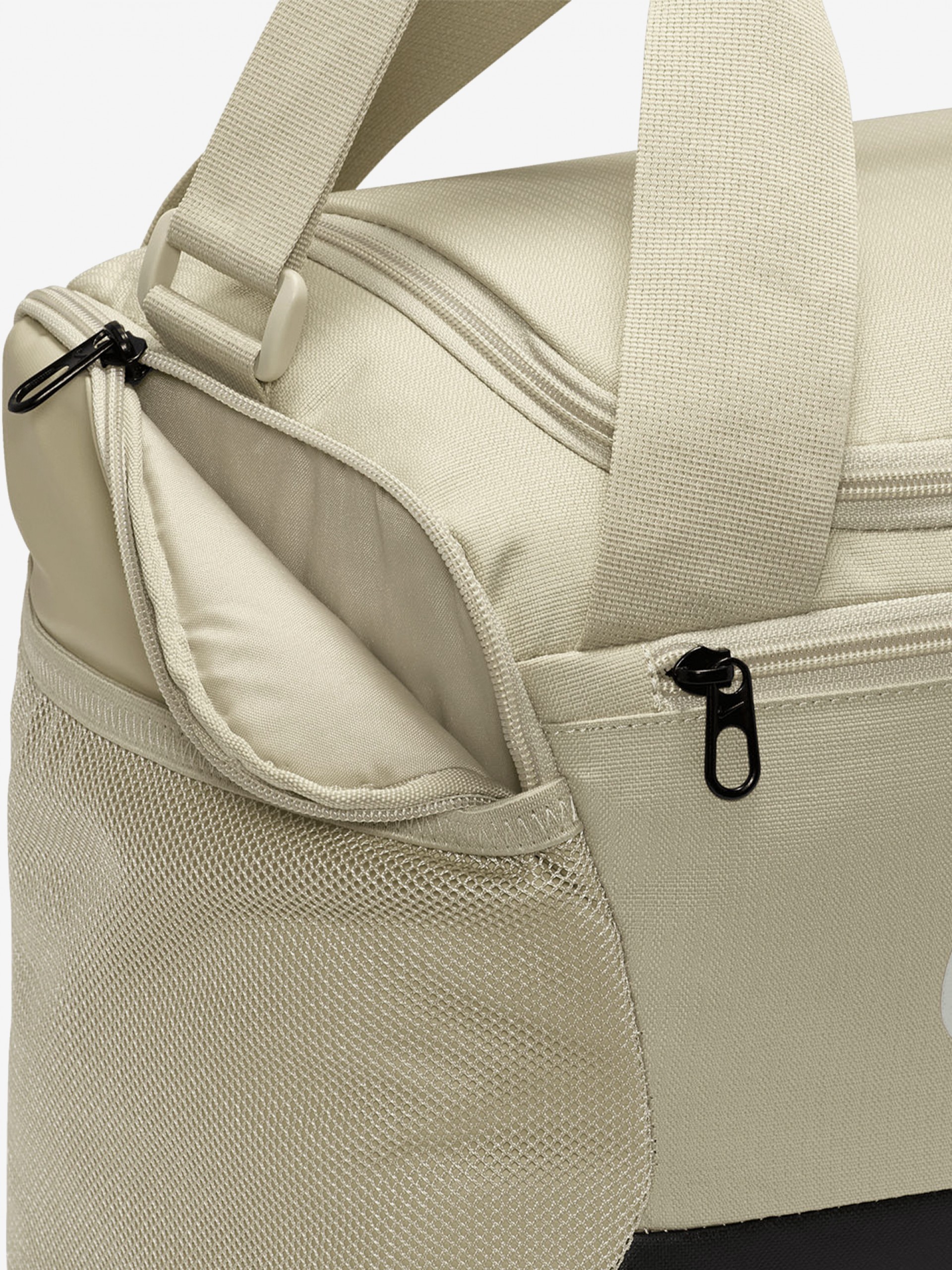 Nike Brasilia 9.5 Extra Small 25L Beige Bag