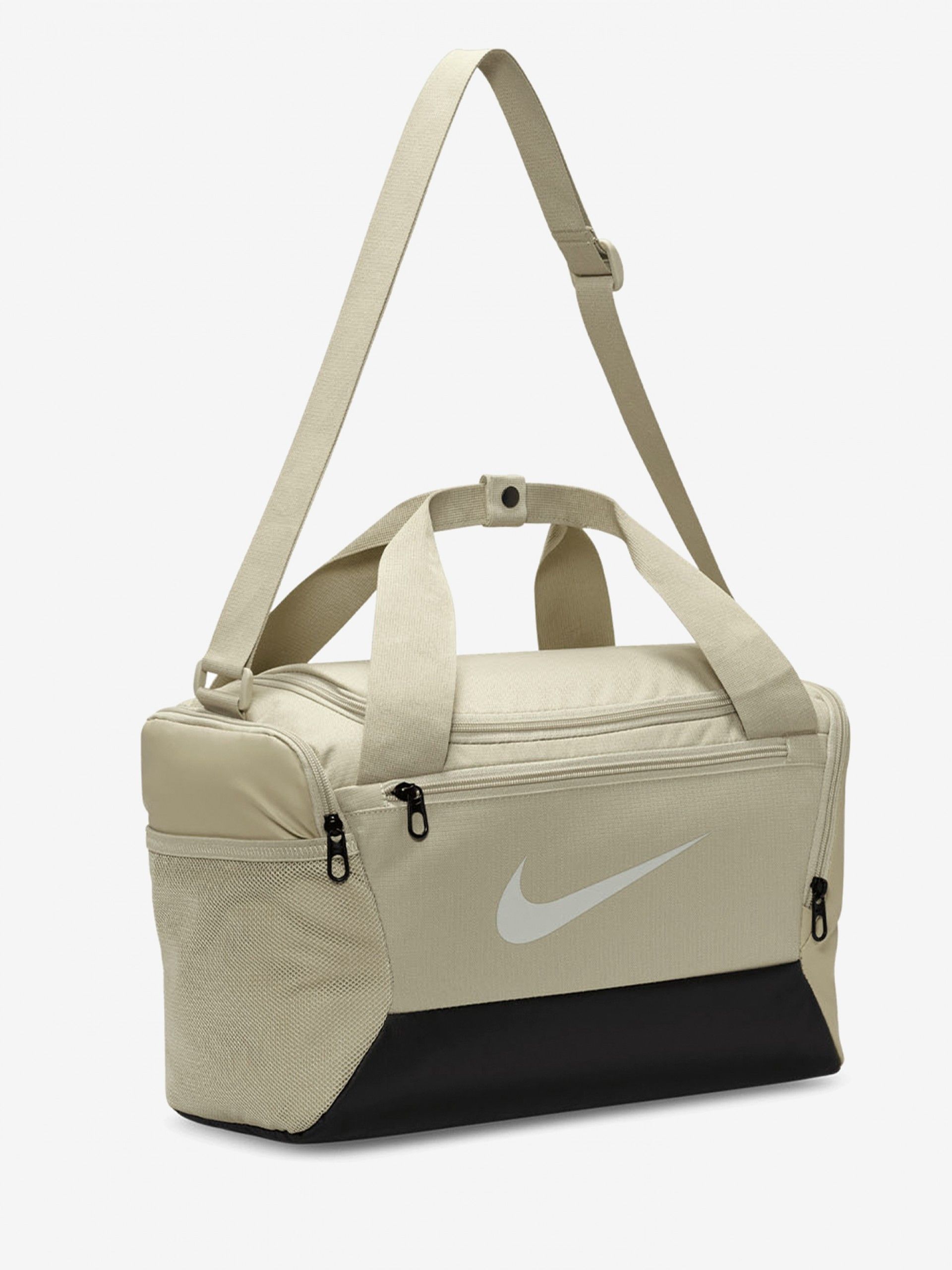 Nike Brasilia 9.5 Extra Small 25L Beige Bag