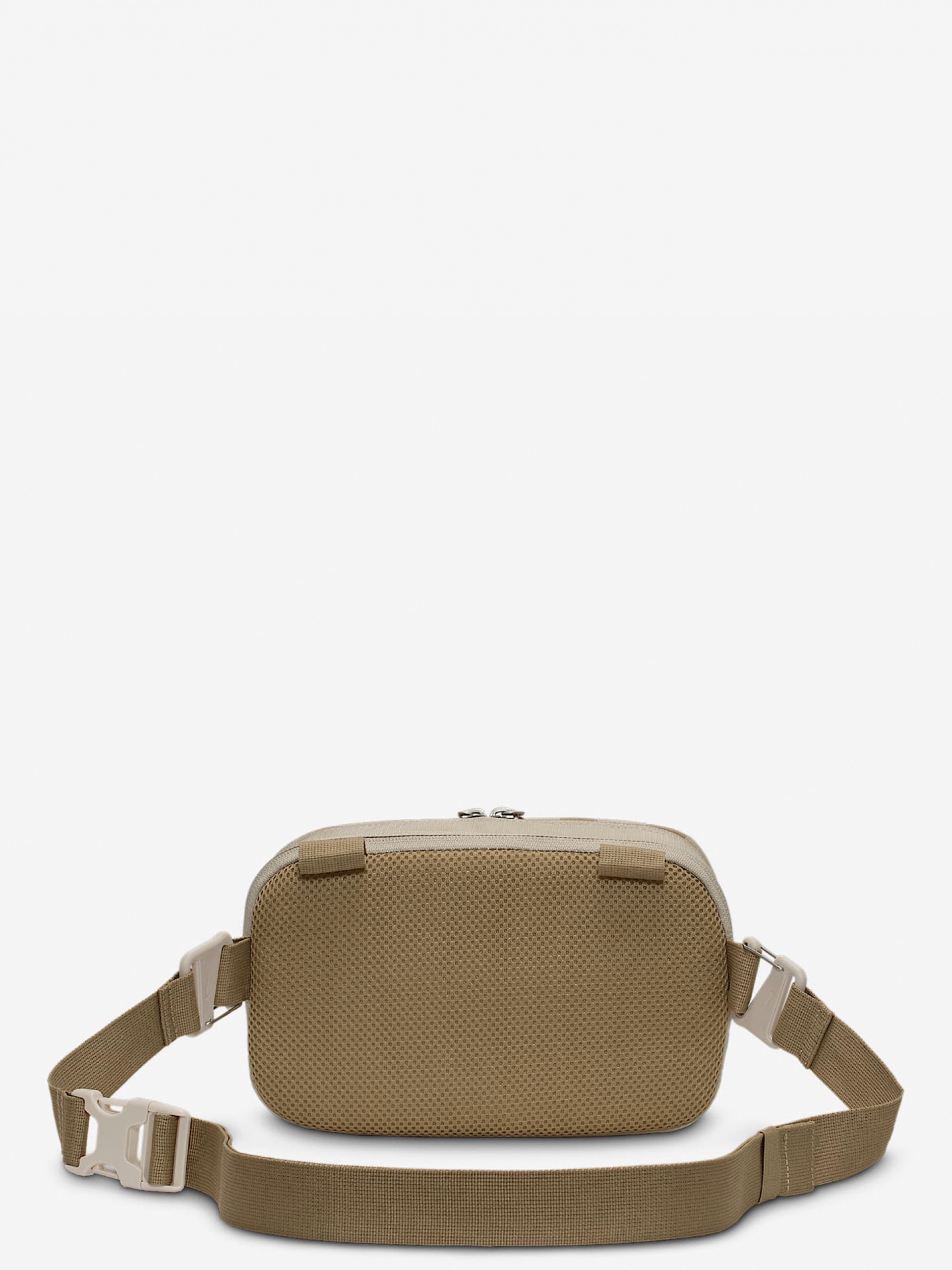 Bandolera Nike Hayward Patrol 4L Beige