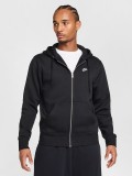 Casaco com Capuz Nike Club Preto Para Homem
