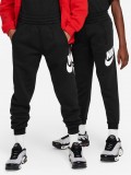 Nike Club Fleece Junior Black Trousers