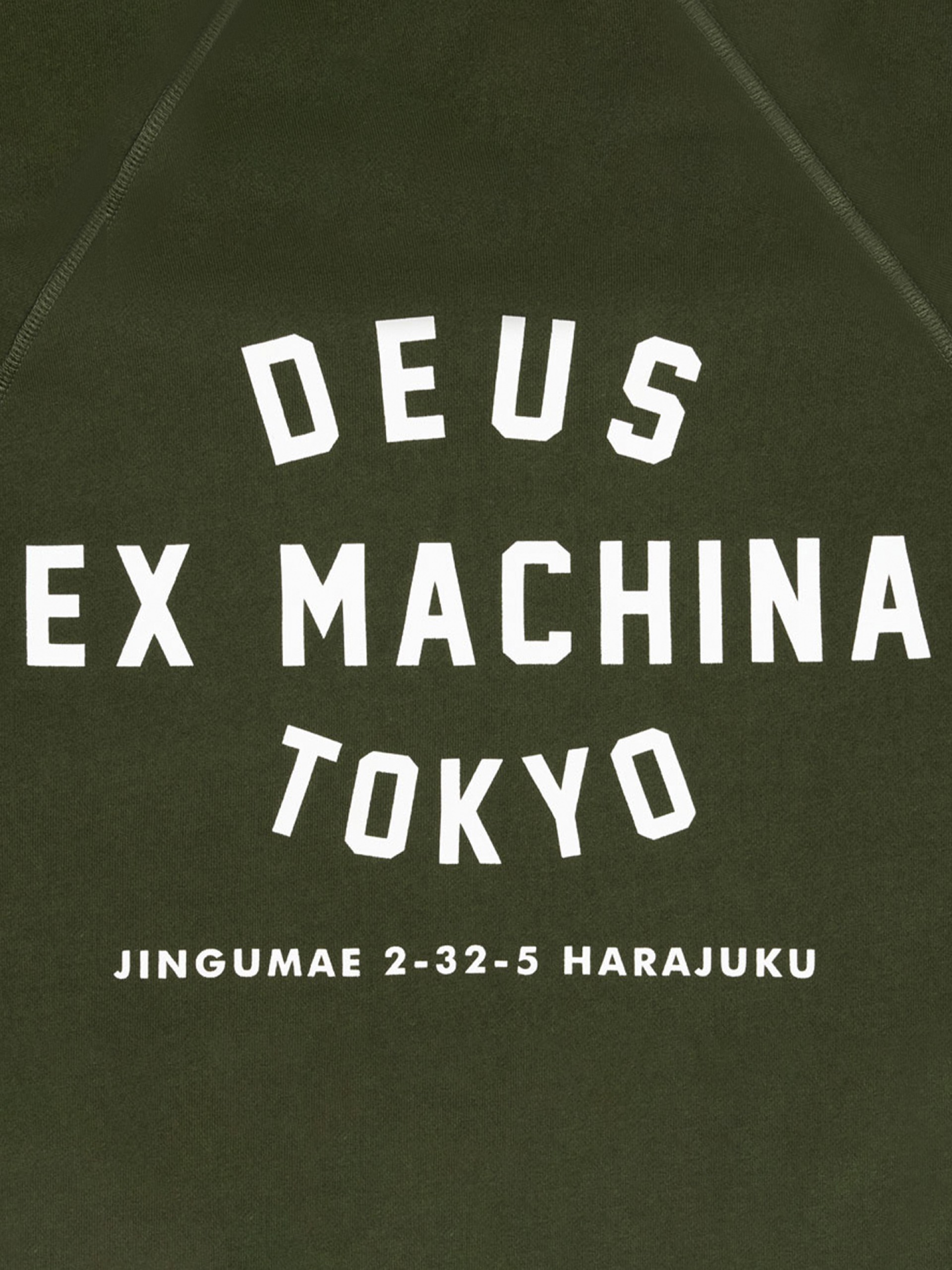 Deus Ex Machina Harajuku Address Green Hoodie