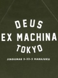 Camisola com Capuz Deus Ex Machina Harajuku Address Verde