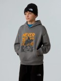 The North Face Sports Oversized Graphic Grey Kids Hoodie The North Face Sports Oversized Graphic Grey Kids Hoodie