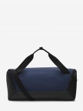 Saco Nike Brasilia 9.5 Pequeno 41L Azul