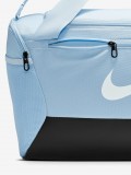 Nike Brasilia 9.5 Small 41L Light Blue Bag
