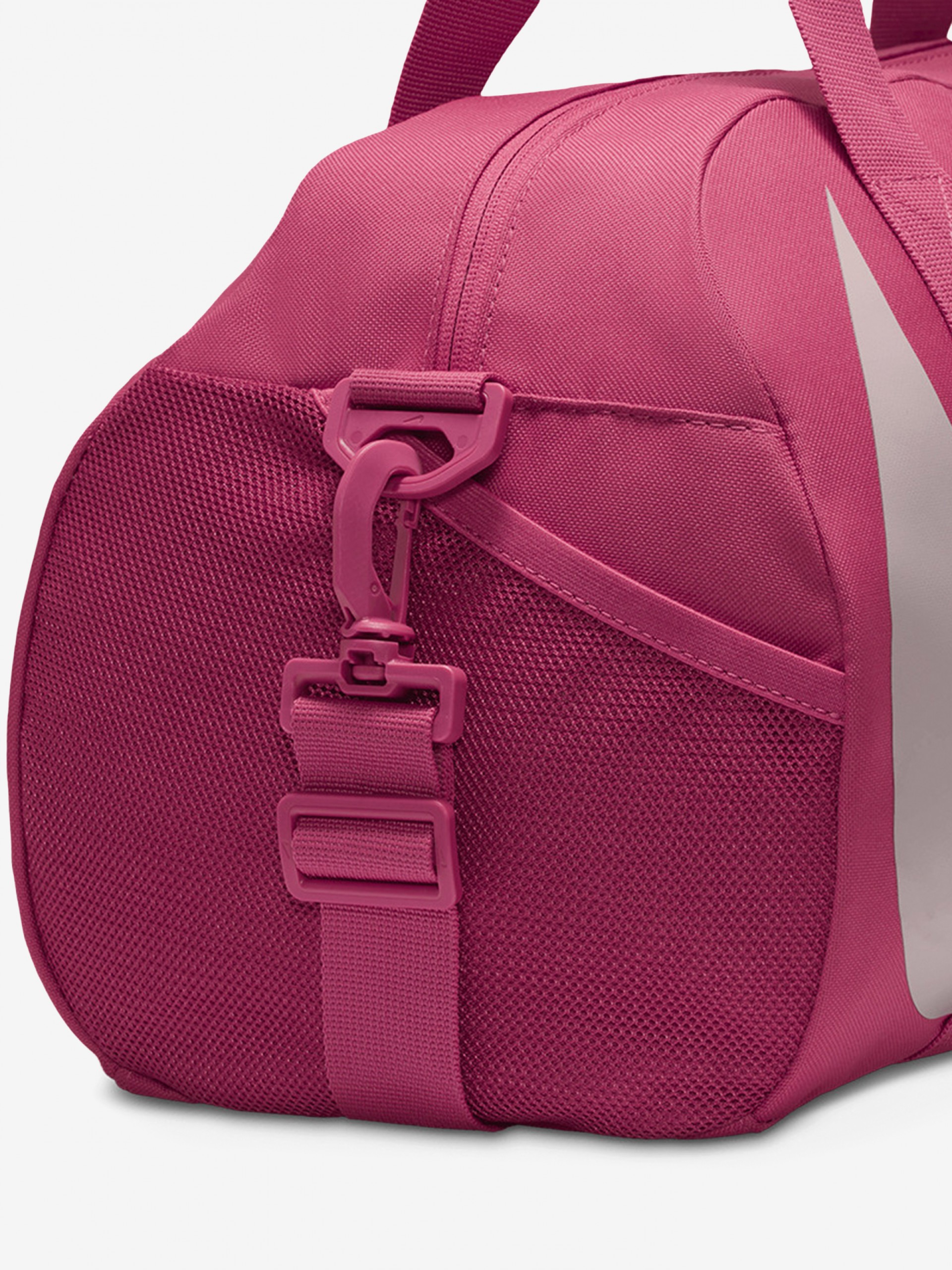 Nike Gym Club 25L Kids Pink Bag