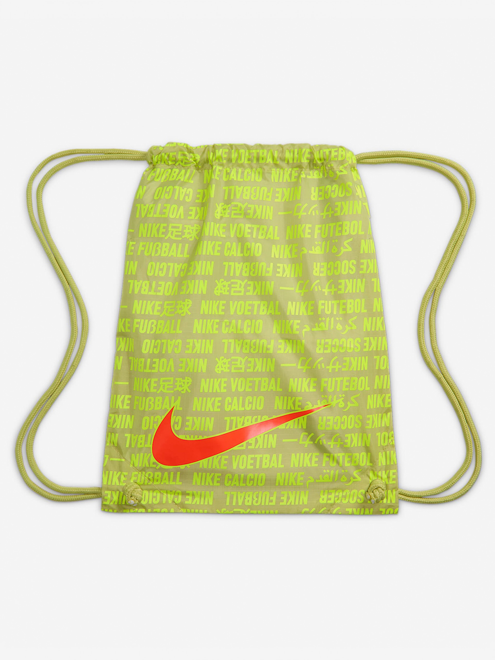 Chuteiras Nike Mercurial Vapor 16 Elite AG