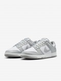 Zapatillas Nike Dunk Low Retro Grises y Blancas