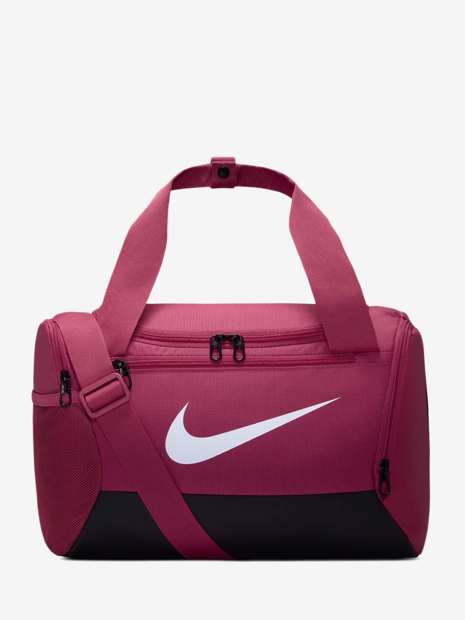 Saco Nike Brasilia 9.5 Extra-Pequeno 25L Rosa