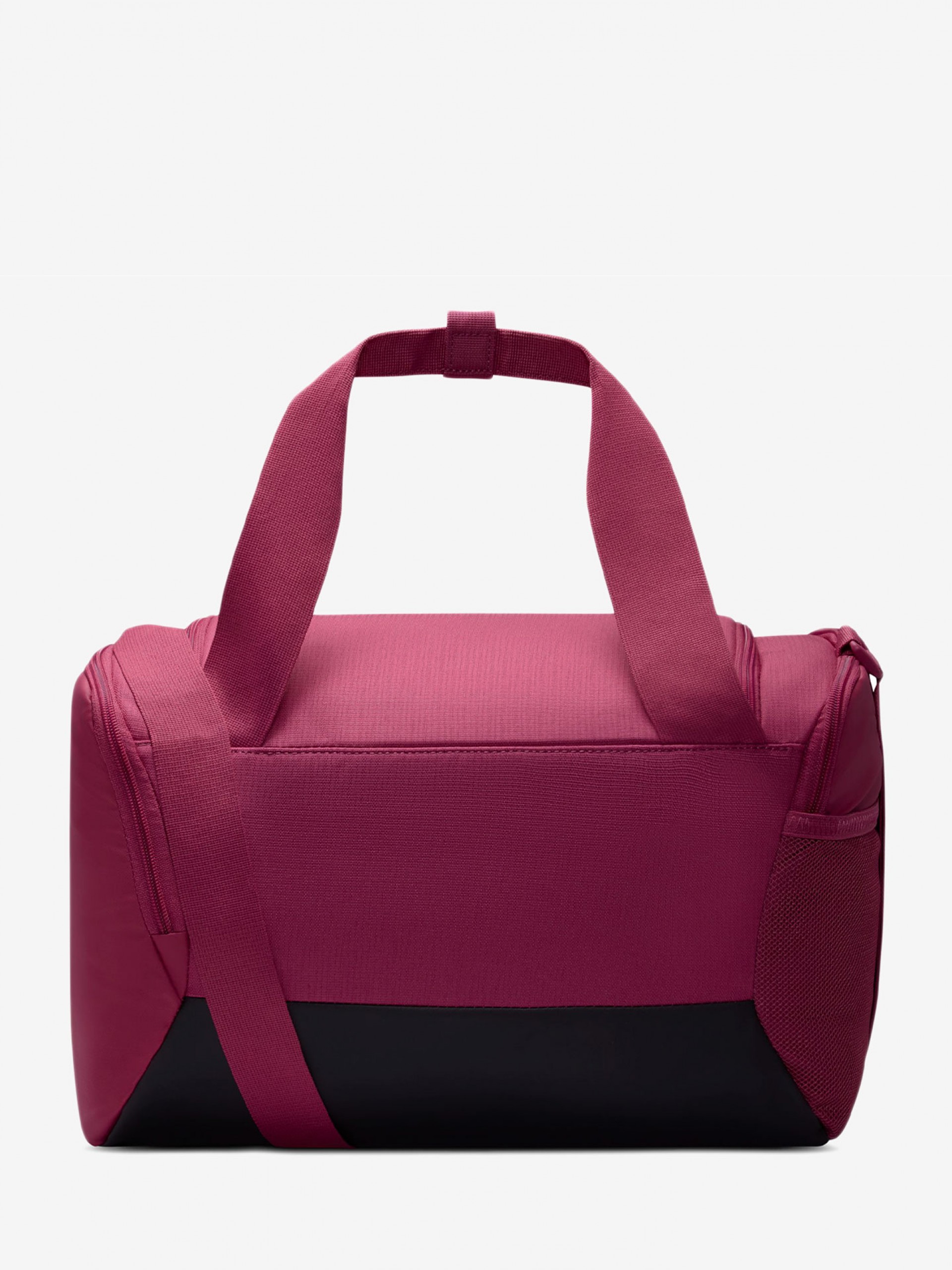 Bolsa Nike Brasilia 9.5 Extra-Pequeña 25L Rosa