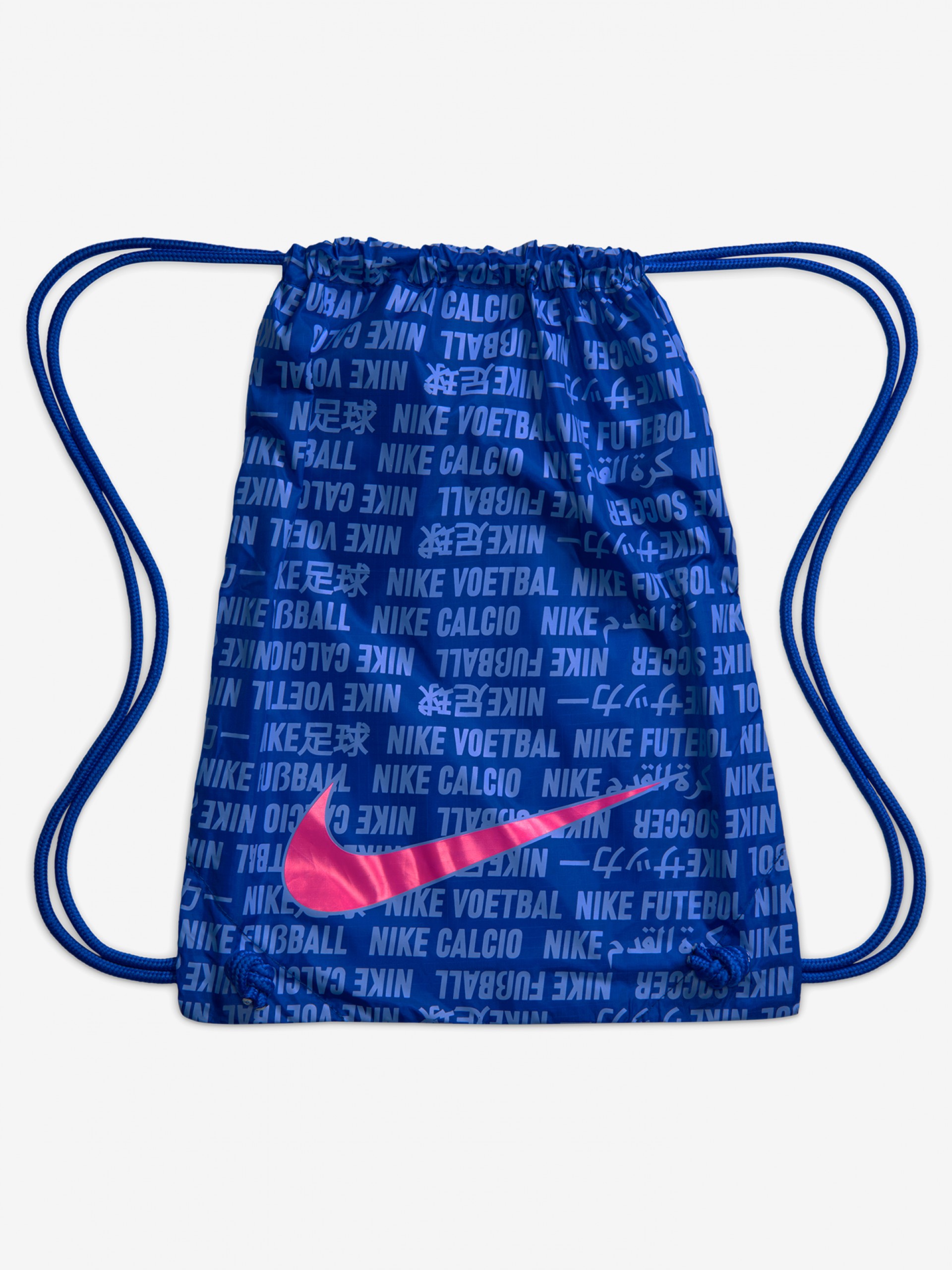 Chuteiras Nike Mercurial Vapor 16 Elite FG