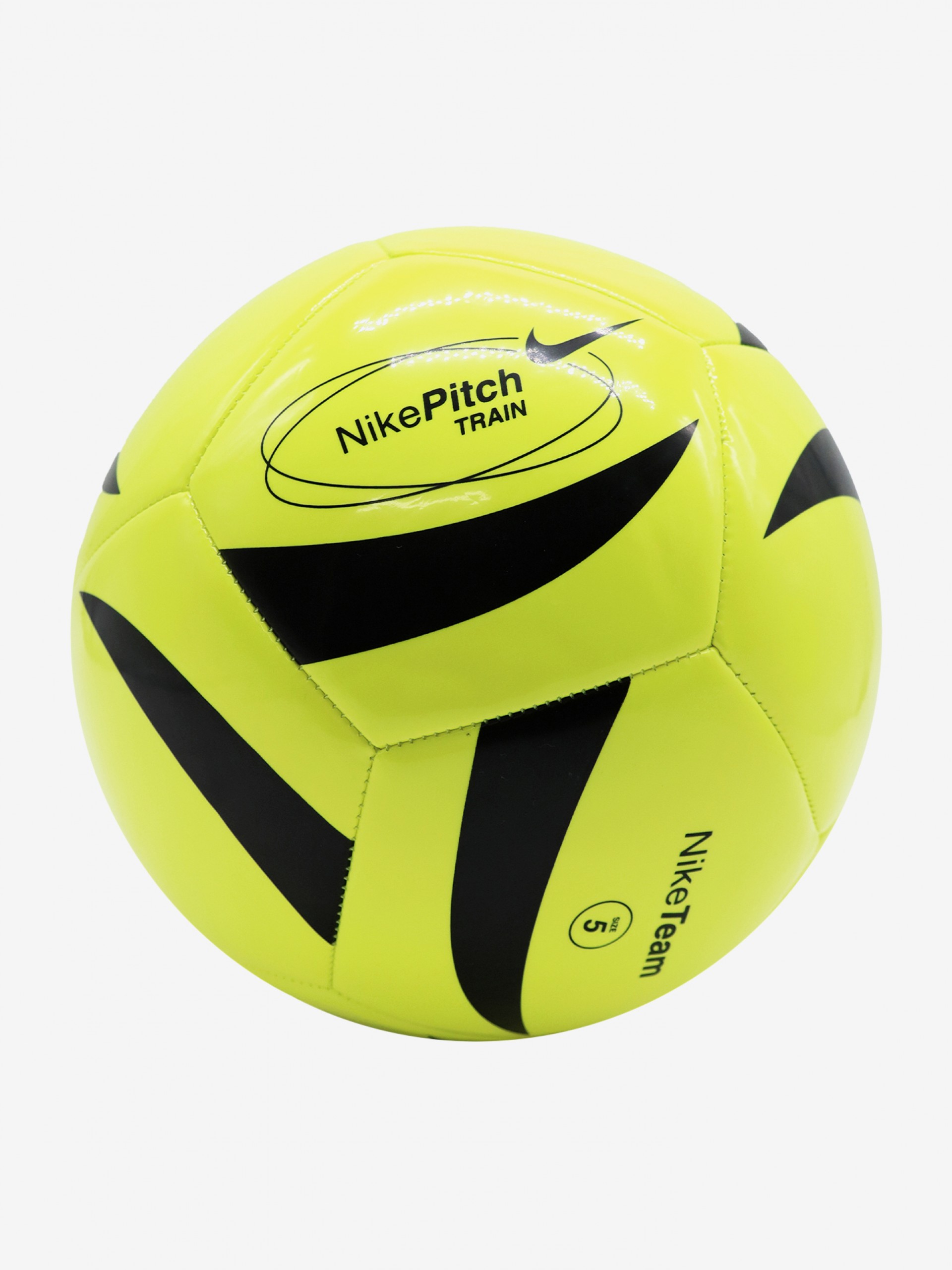 Balón Nike Pitch 25 Sporting C. P.