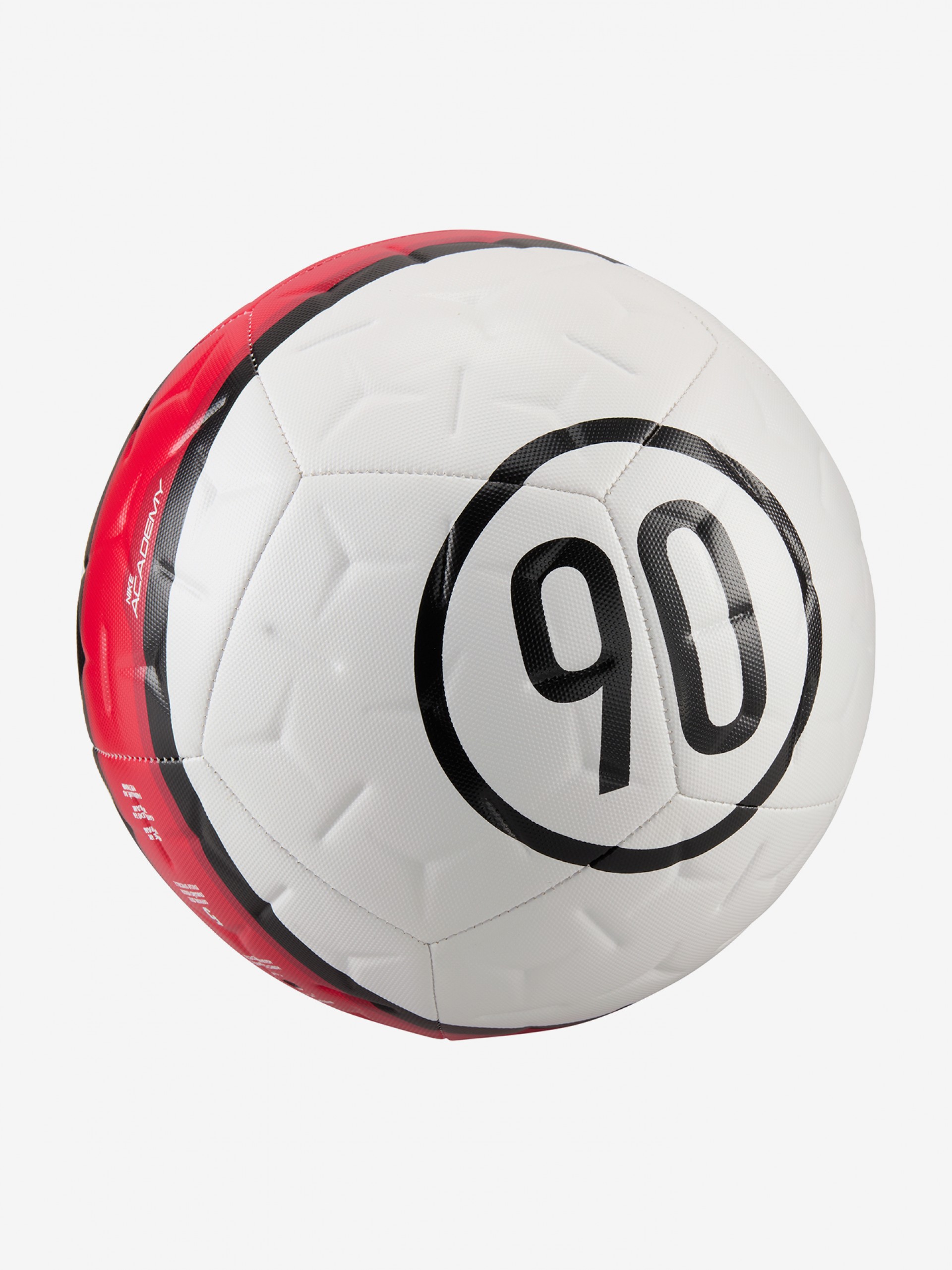 Nike Academy Total 90 Ball