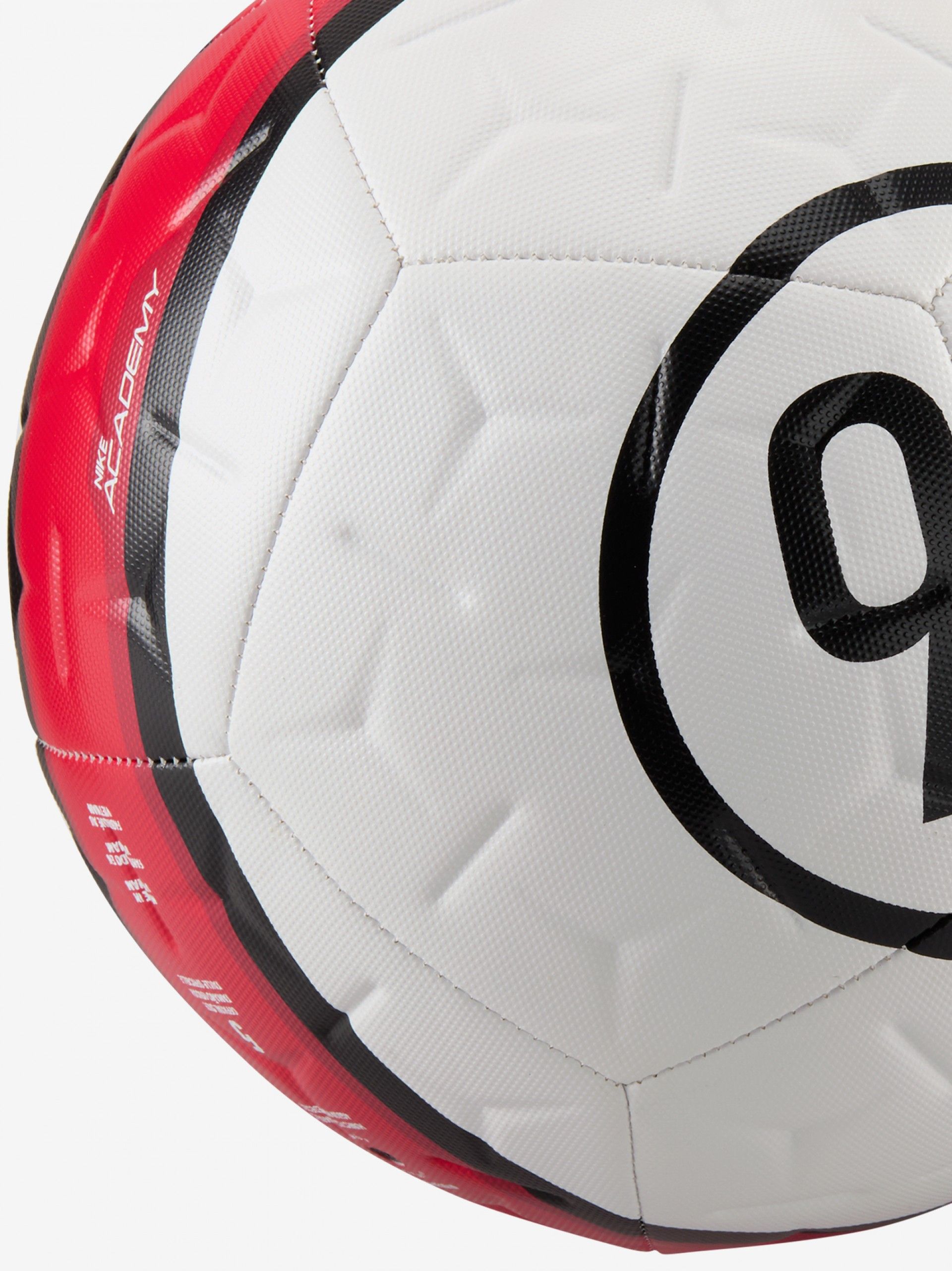 Nike Academy Total 90 Ball