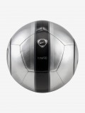 Bola Nike Academy Total 90 Prateada e Preta