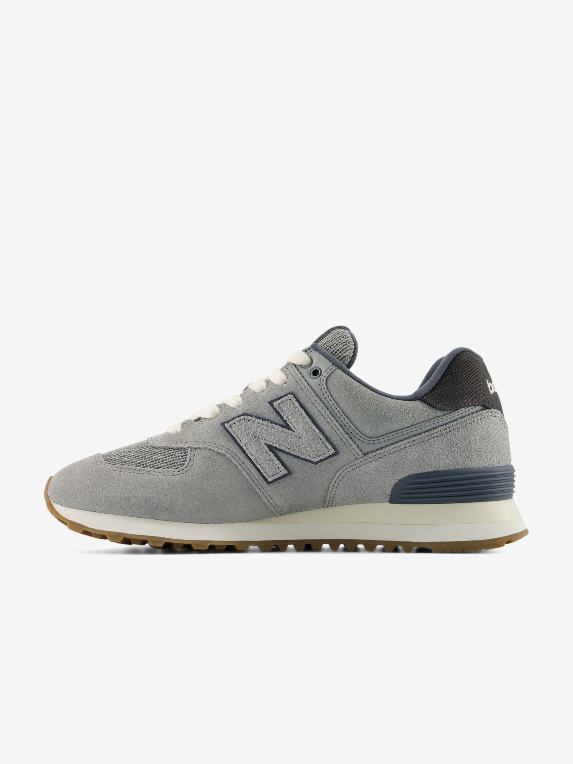 Sapatilhas New Balance U574 V2 Cinzentas e Azuis