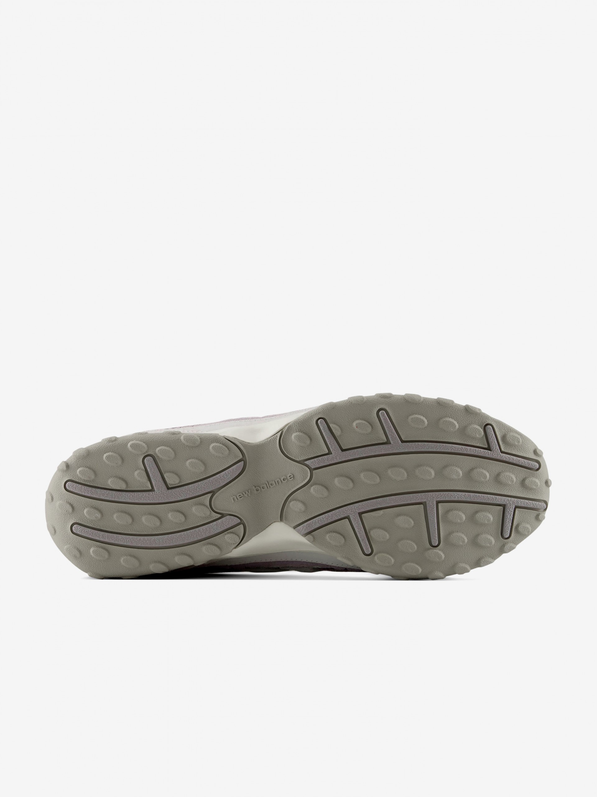 Sapatilhas New Balance U204L V1 Cinzentas e Lilás