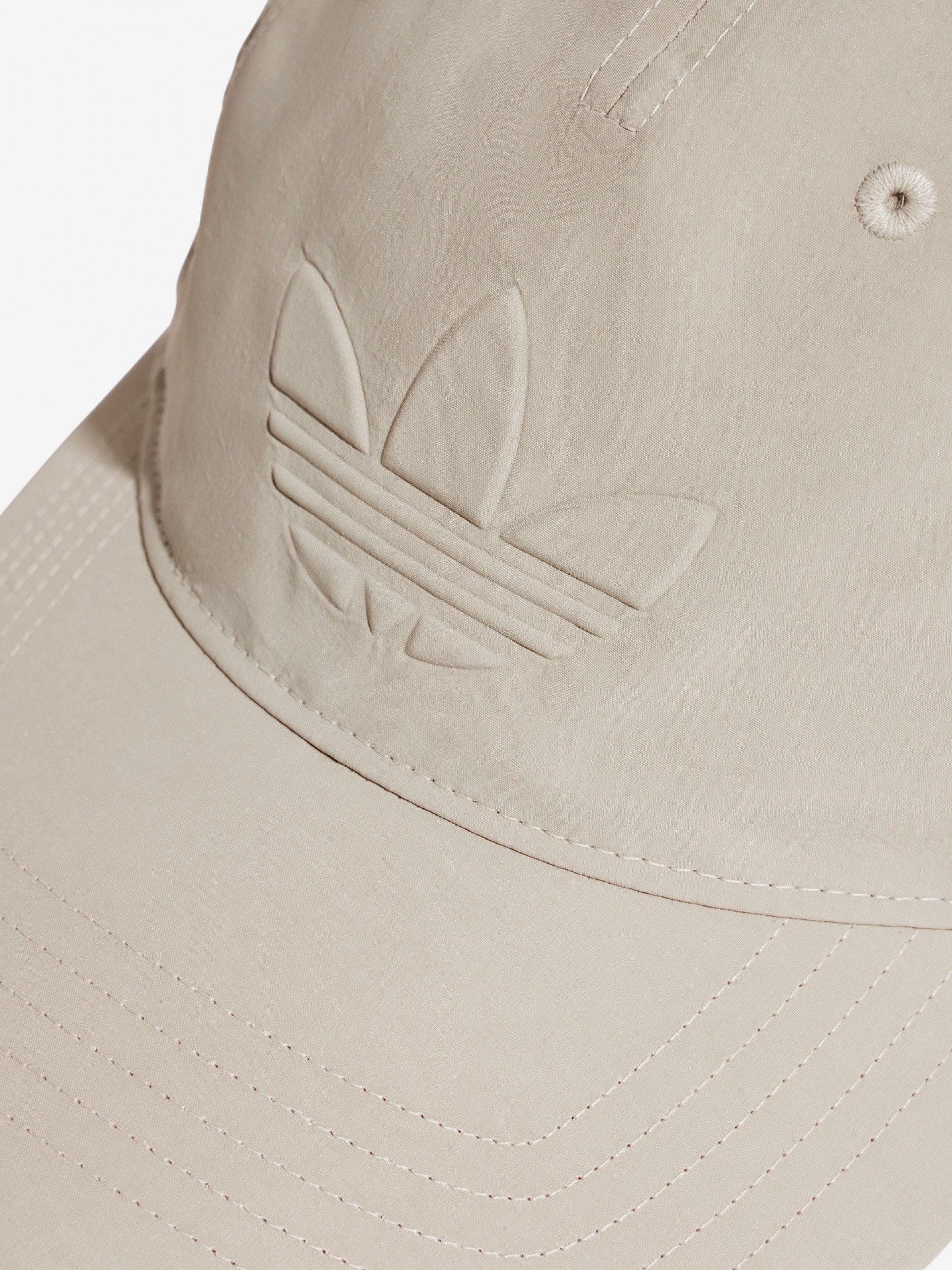 Adidas Everyday Icons Soft Beige Cap