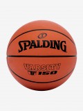 Spalding Varsity TF-150 Basketball Ball