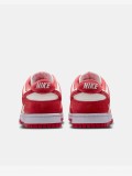 Zapatillas Nike Dunk Low SE Rojas y Beige Para Mujer