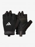 Luvas de Treino Adidas Essential Pretas e Brancas