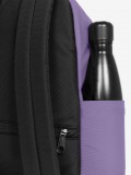 Eastpak Day Pak'R Lilac School Backpack