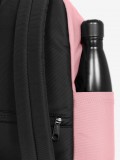 Eastpak Day Pak'R Pink School Backpack