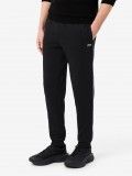 Pantalones de Chándal Lacoste con Raya y Logo Negros Pantalones de Chándal Lacoste con Raya y Logo Negros