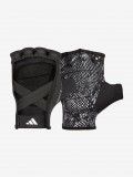 Adidas Essentials W Black Training Gloves
