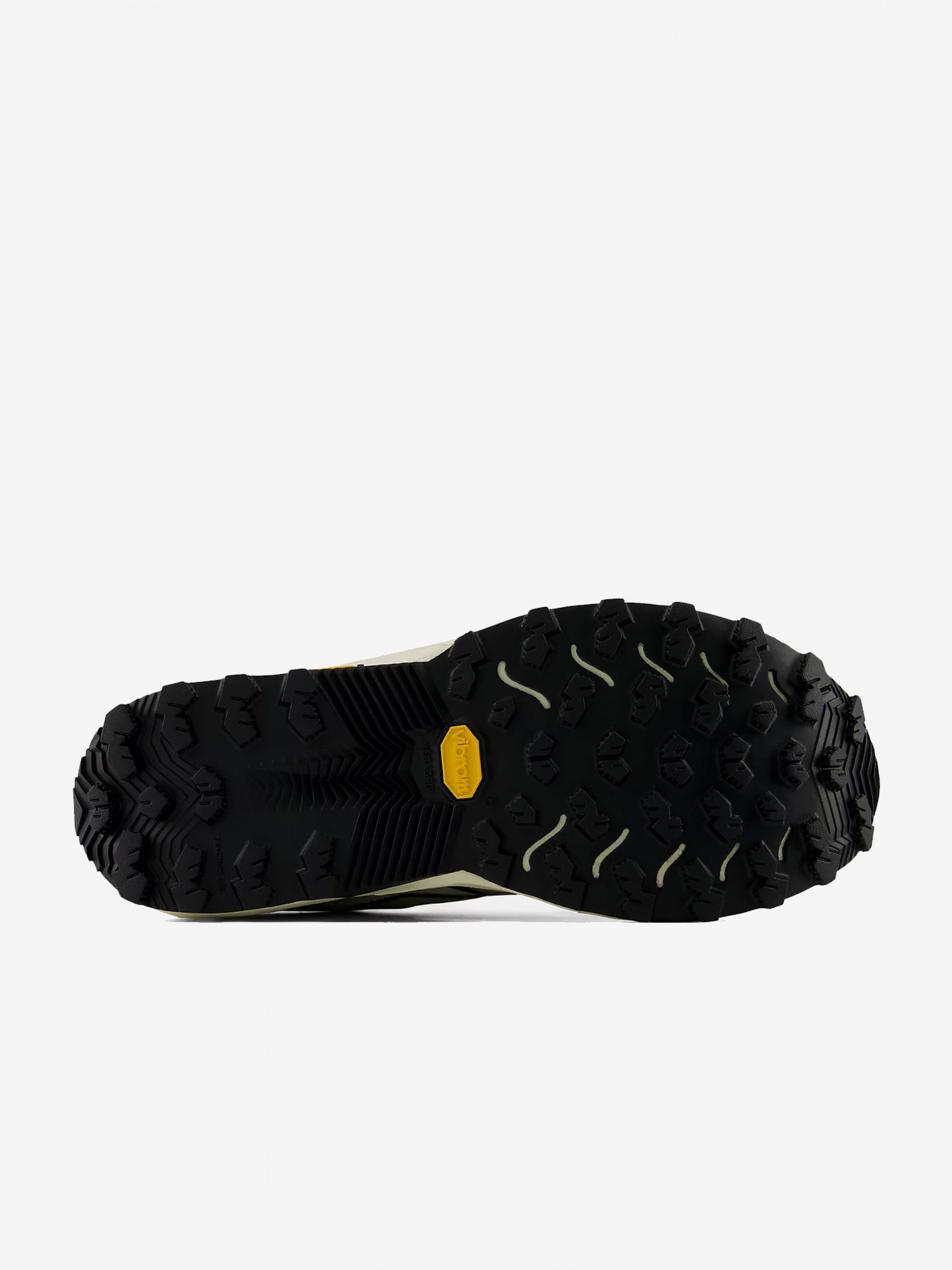 Sapatilhas de Trail New Balance FuelCell Rebel Bege e Cinzentas Para Homem