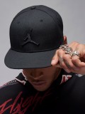 Nike Jordan Jumpman Pro Black Cap