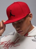 Nike Jordan Jumpman Pro Red Cap Nike Jordan Jumpman Pro Red Cap