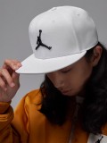Nike Jordan Jumpman Pro White Cap