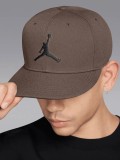 Nike Jordan Jumpman Pro Brown Cap