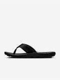Chanclas Nike Marina Negras Para Hombre Chanclas Nike Marina Negras Para Hombre