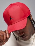 Gorra Nike Jordan Rise Metal Jumpman Roja Gorra Nike Jordan Rise Metal Jumpman Roja