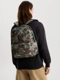 Mochila Vans Old Skool Estampado de Camuflaje Mochila Vans Old Skool Estampado de Camuflaje